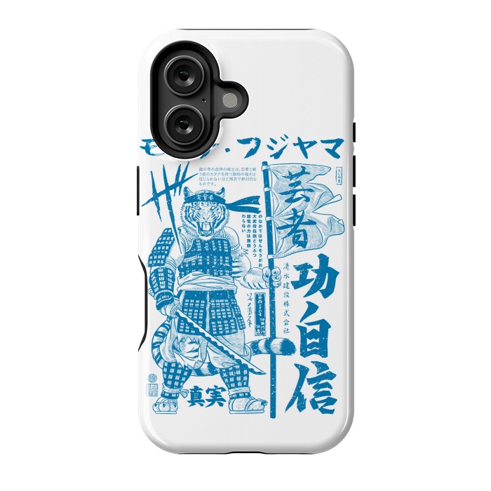 iPhone 16 StrongFit Samurai Tiger Kanji Warrior by Alberto