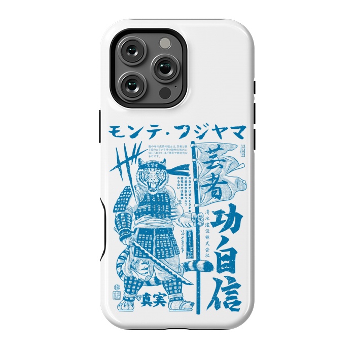 iPhone 16 Pro Max StrongFit Samurai Tiger Kanji Warrior by Alberto