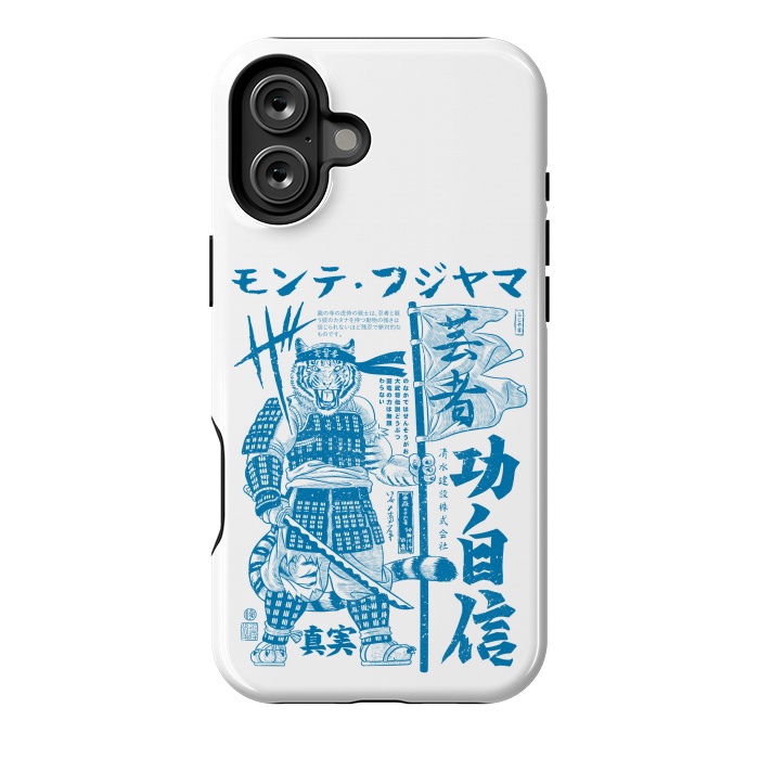 iPhone 16 Plus StrongFit Samurai Tiger Kanji Warrior by Alberto