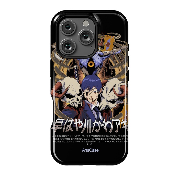 iPhone 16 Pro StrongFit Embrace the Darkness: Captivating Devil-Themed by ArtsCase