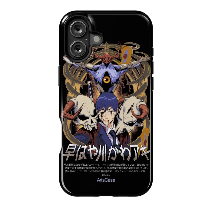 iPhone 16 Plus StrongFit Embrace the Darkness: Captivating Devil-Themed by ArtsCase