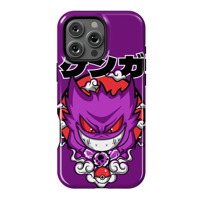 iPhone 16 Pro Max StrongFit Evolution of Haunter by Kato