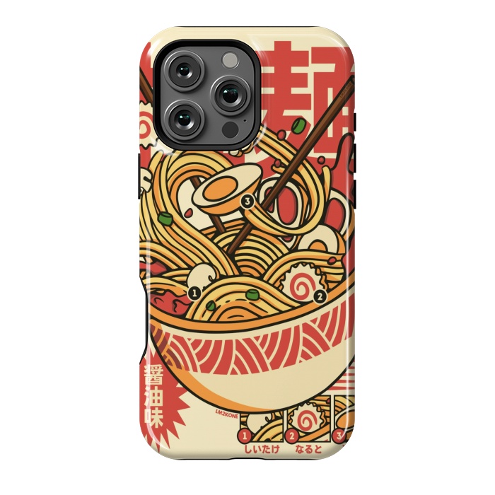 iPhone 16 Pro Max StrongFit Vintage Cool Ramen by LM2Kone