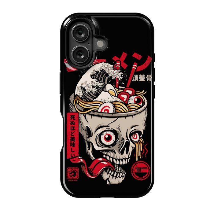 iPhone 16 StrongFit Great Skull Ramen by LM2Kone