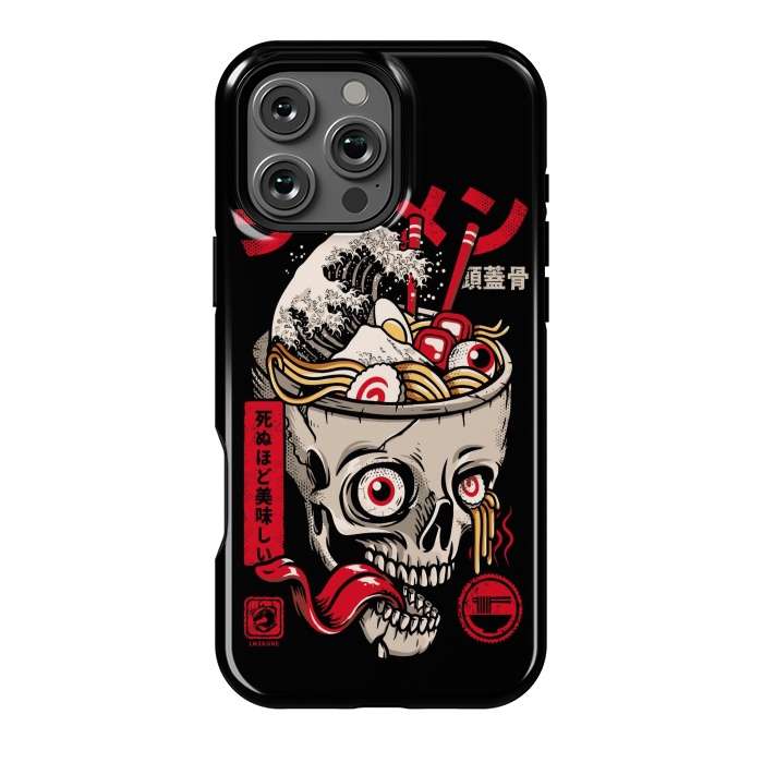 iPhone 16 Pro Max StrongFit Great Skull Ramen by LM2Kone