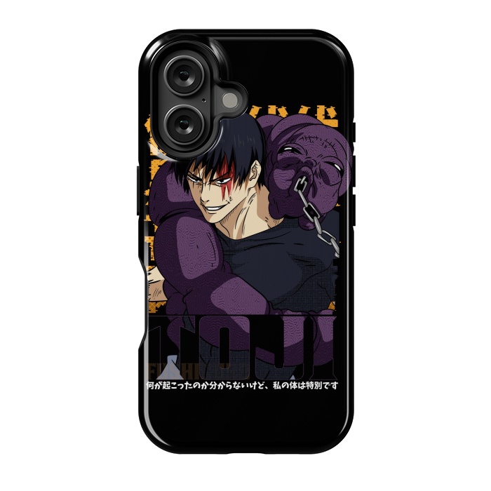 iPhone 16 StrongFit Toji by Winston