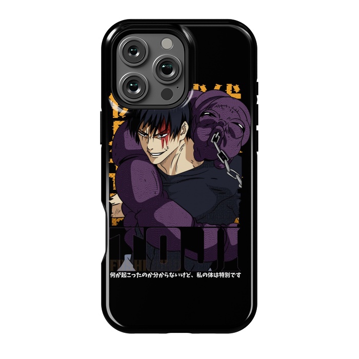 iPhone 16 Pro Max StrongFit Toji by Winston