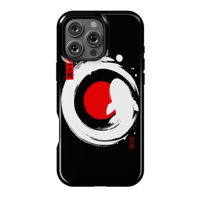 iPhone 16 Pro Max StrongFit White Koi Japanese Enso by LM2Kone