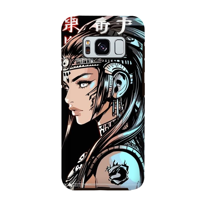 Galaxy S8 StrongFit Japan Girl Indian by LM2Kone