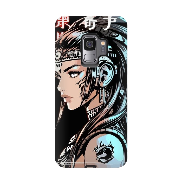 Galaxy S9 StrongFit Japan Girl Indian by LM2Kone