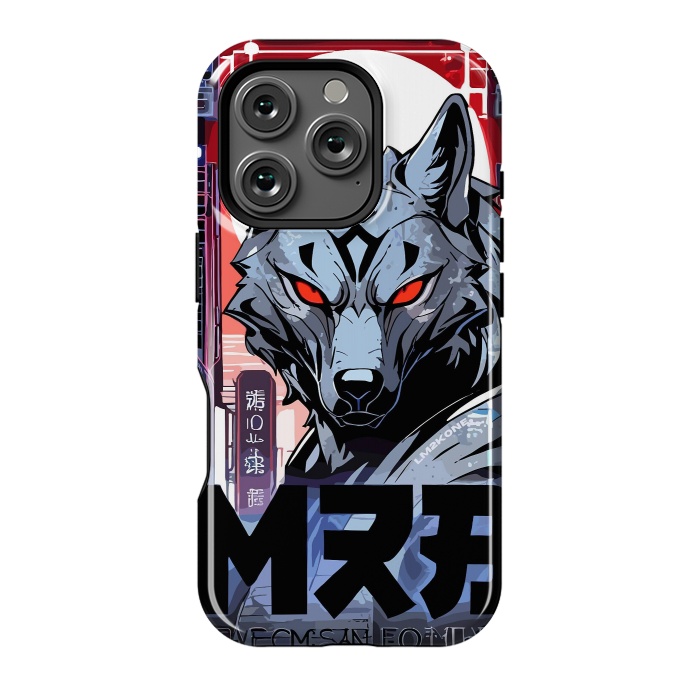 iPhone 16 Pro StrongFit Cyberpunk Silver Wolf by LM2Kone