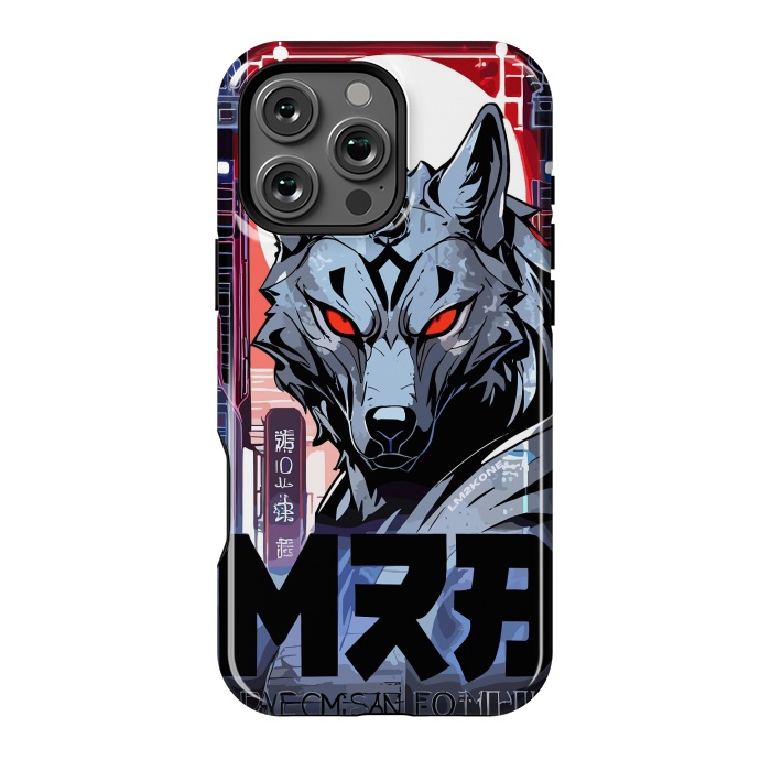 iPhone 16 Pro Max StrongFit Cyberpunk Silver Wolf by LM2Kone