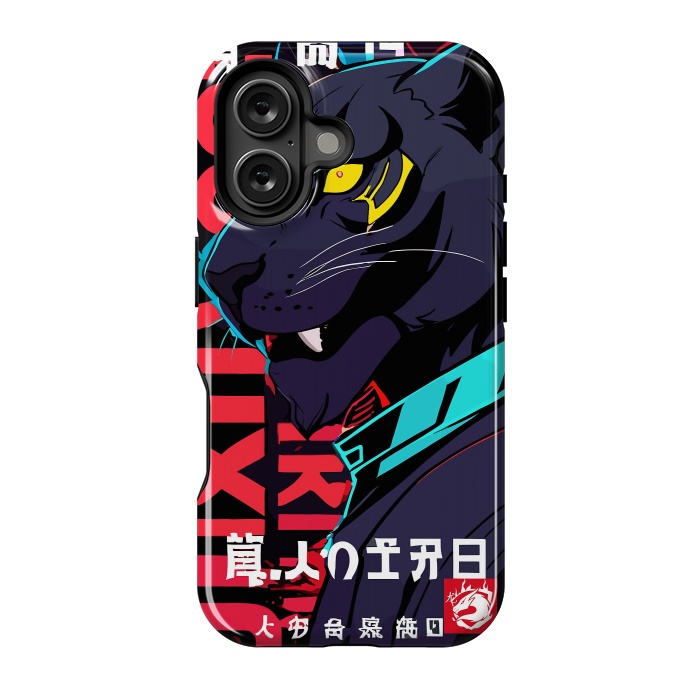 iPhone 16 StrongFit Cyberpunk Blue Panther by LM2Kone