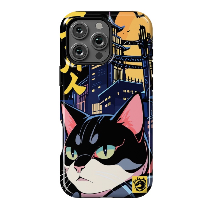 iPhone 16 Pro Max StrongFit Halloween Cat Japan by LM2Kone