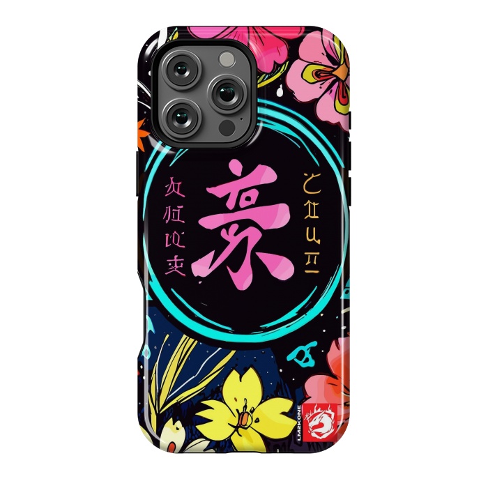 iPhone 16 Pro Max StrongFit Pink Kanji Flowers Japan  by LM2Kone