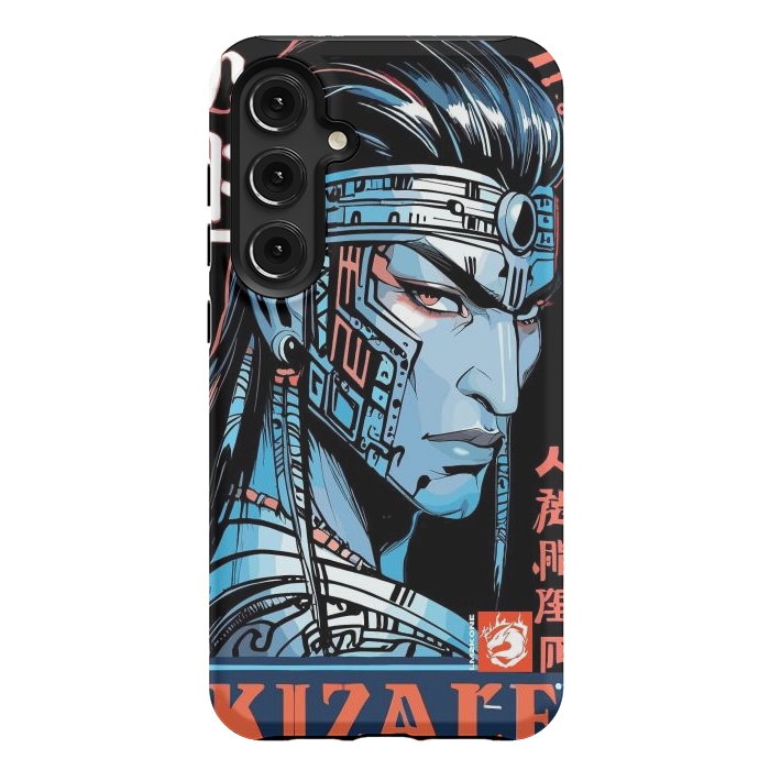 Galaxy S24 Plus StrongFit Cyberpunk Blue indian by LM2Kone