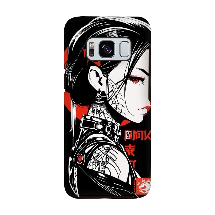 Galaxy S8 StrongFit Dark Geisha Japan by LM2Kone